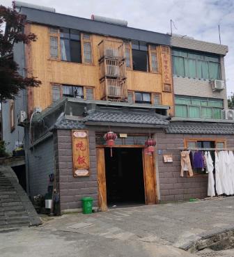 磐安乌石村龙湾堂山庄-
