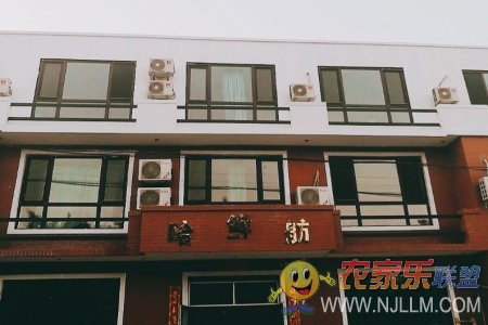 大连哈仙岛哈鲜舫渔家-