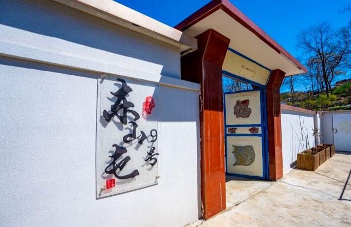 长海大长山岛东山屯9号民宿-