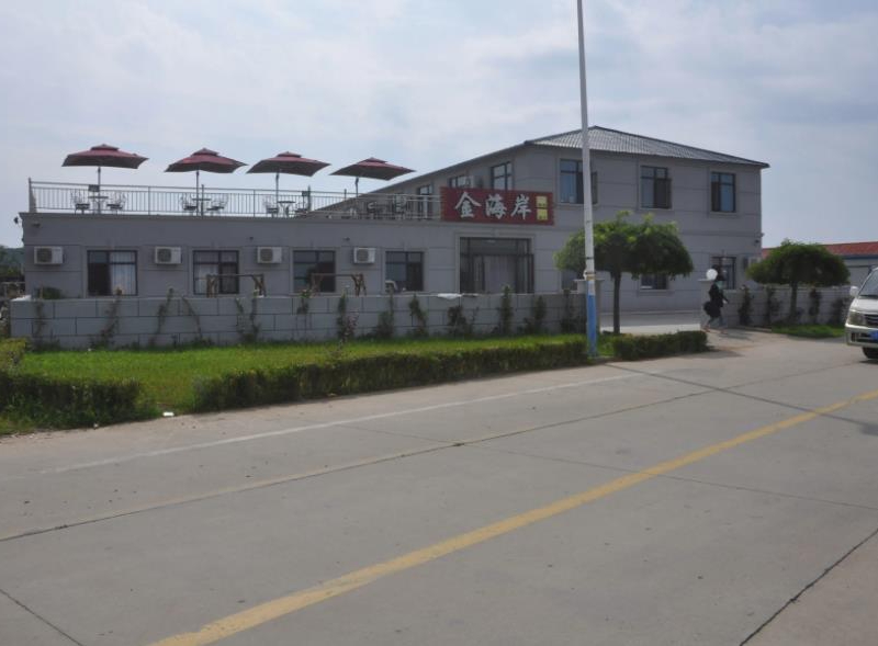 大连哈仙岛金海岸渔家院-