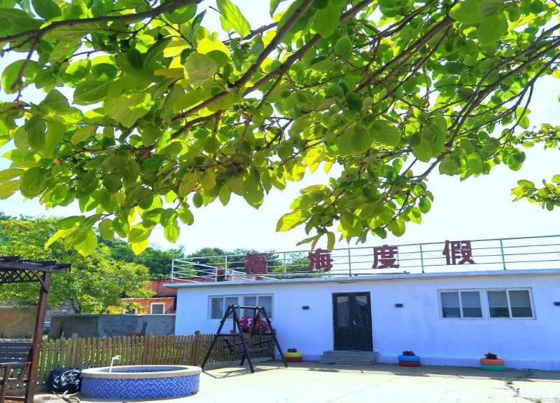 广鹿岛福海度假村-