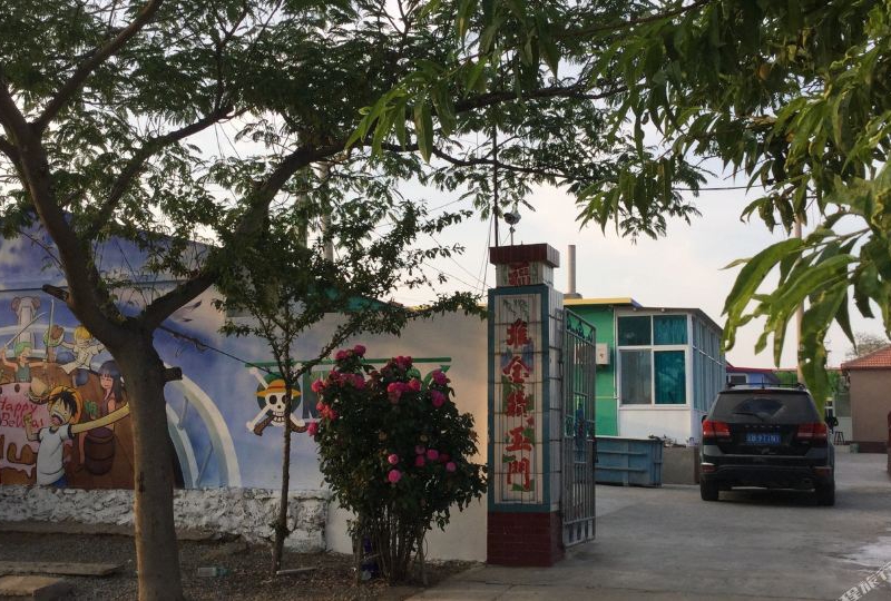 广鹿岛北湾之家民宿-