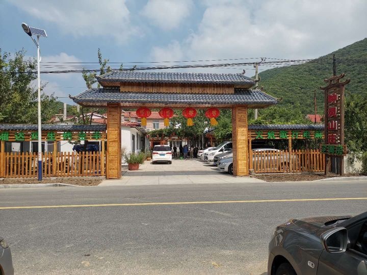 千山风景区钟灵农家院()