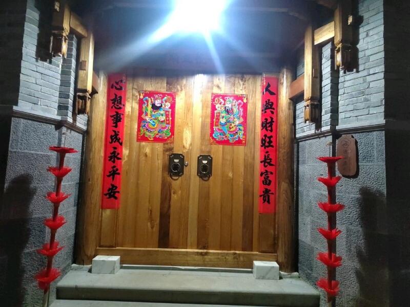 腾冲和顺古镇浅山原舍民宿-