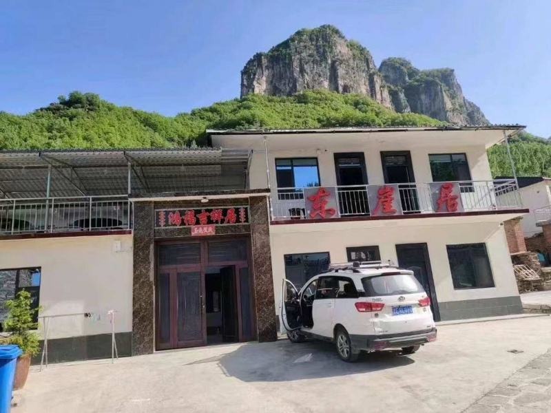 陵川锡崖沟东崖居民宿-
