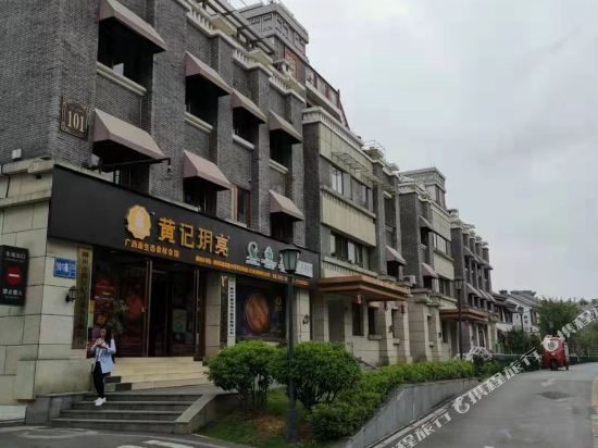 柳州窑埠古镇窑埠民宿()