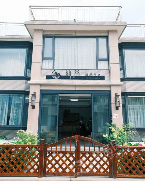 宜兴竹海景区沐荼民宿