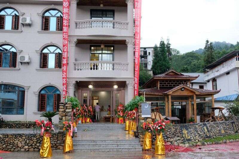 井冈山揽月山庄