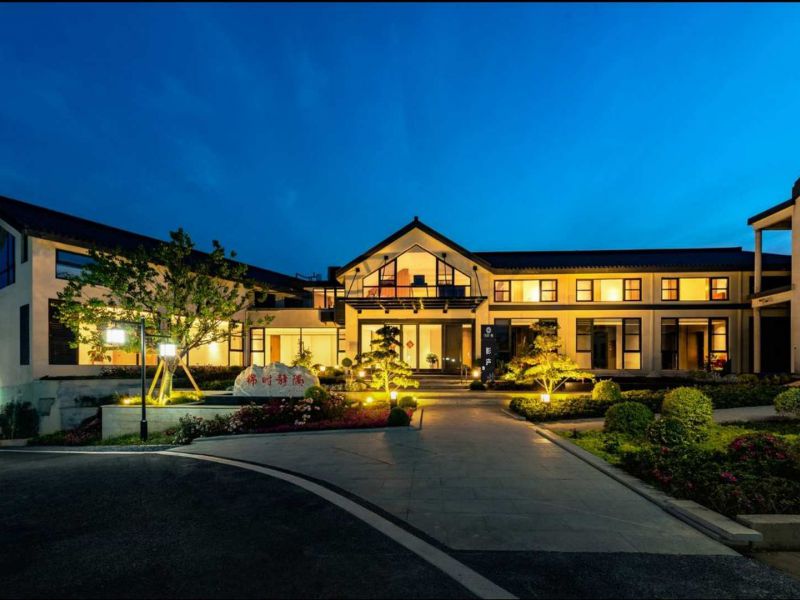 南京影庐温泉度假民宿酒店-