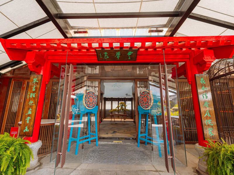 洛邑古城雲華里非遗艺术民宿-