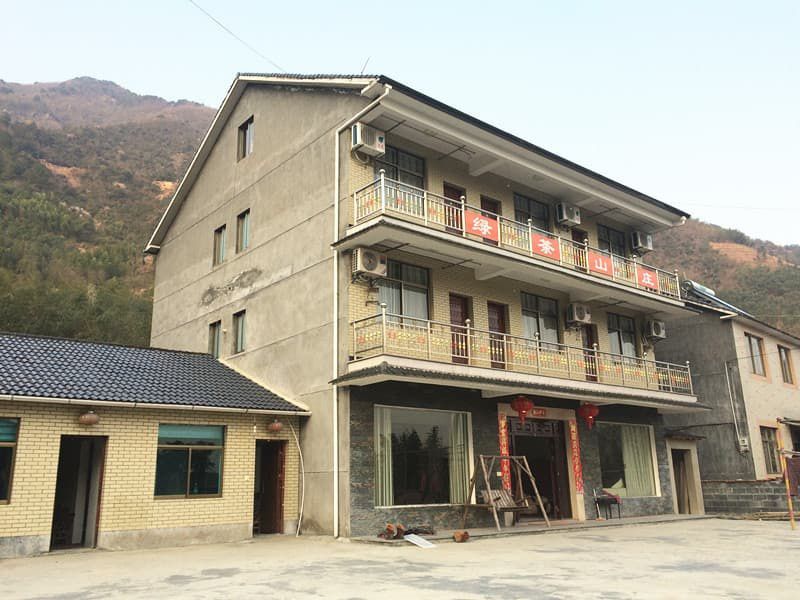 临安东天目山绿茶山庄()