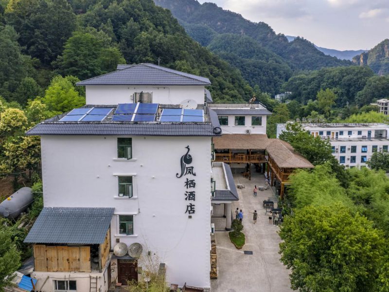 老君山凤栖酒店-