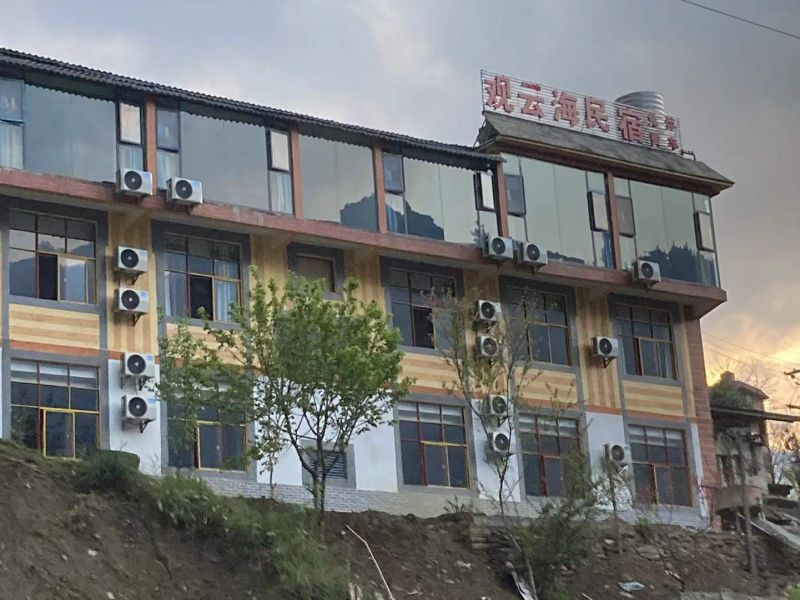 贡山观云海民宿-
