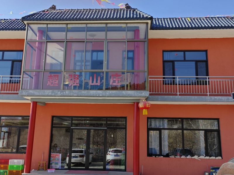 蓟州黄崖关超强山庄