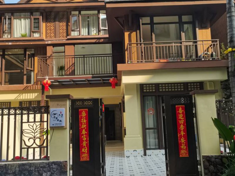 芒市傣族古镇店庆凯民宿()