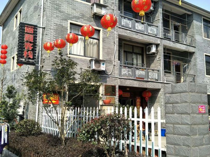 瑶琳仙境美仙农家乐-
