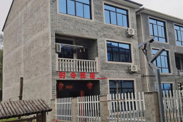 桐庐瑶琳仙境时令民宿-