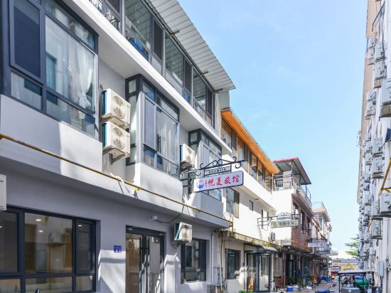 北戴河刘庄夜市悦夏酒店