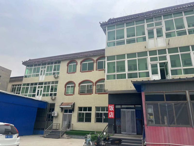 白洋淀尚泽农家院-