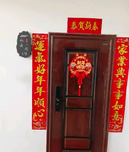 獐子岛水云间民宿-