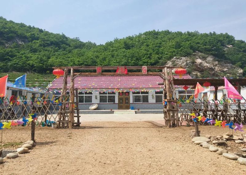 庄河冰峪沟垂钓山庄农家乐-