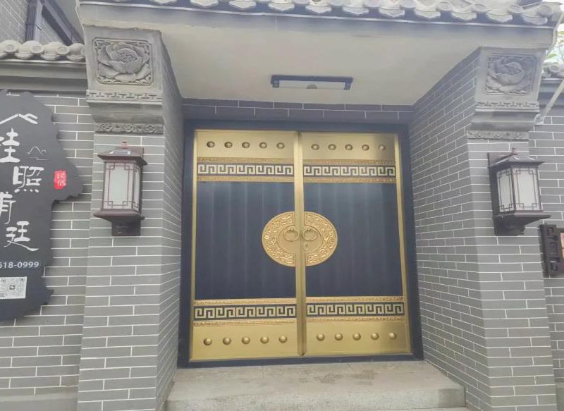 蓟州穿芳峪桂照甫廷精品民宿-