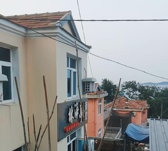 獐子岛林海亭渔家-