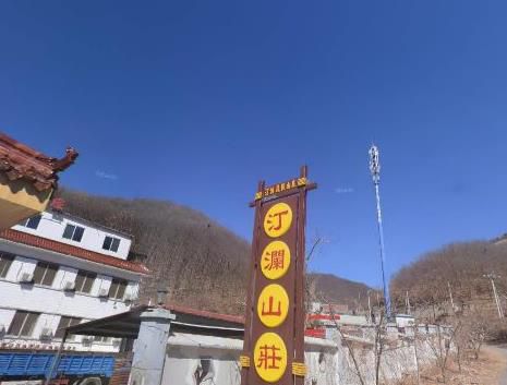 蓟县九龙山汀澜度假山庄-