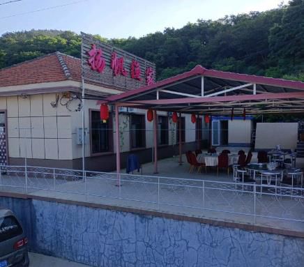 獐子岛扬帆渔家-
