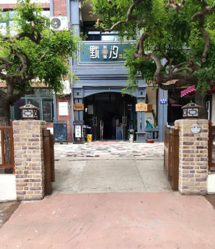 鸽子窝默汐旅馆()