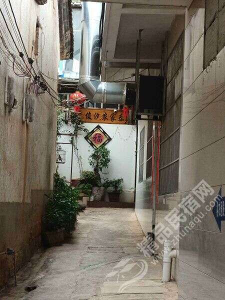 抚仙湖俊汐农家乐