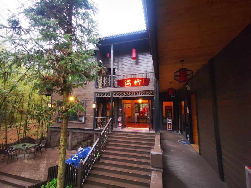 云冰山满竹客栈()