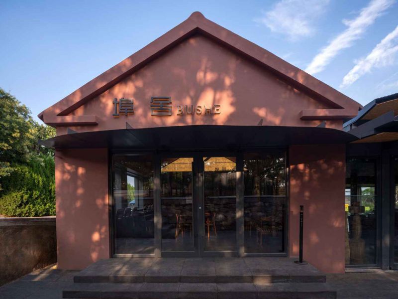 烟台养马岛埠舍民宿-