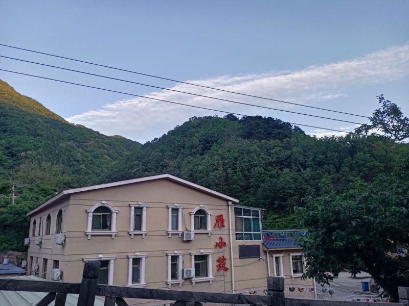 蓟县九山顶雁小筑民宿-