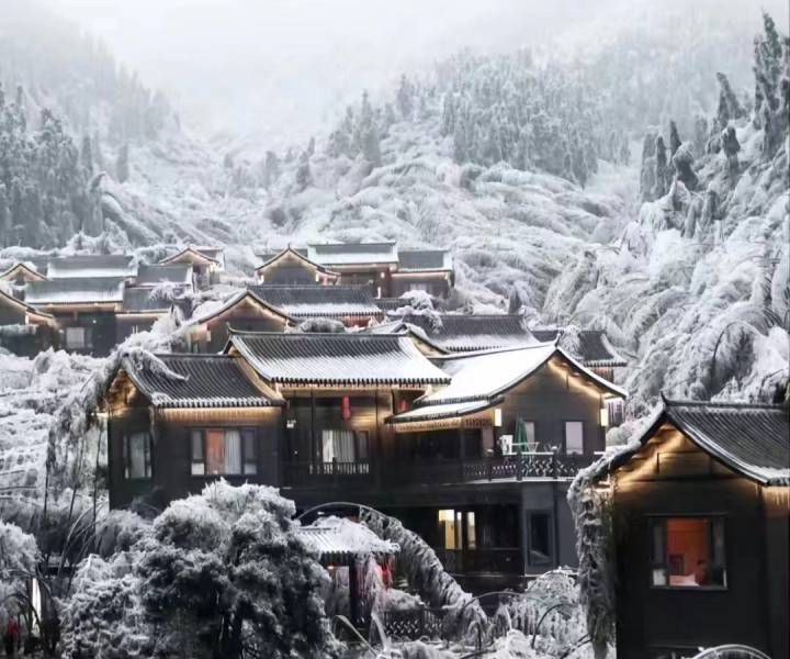 蓝山云冰山梦溪阁民宿()