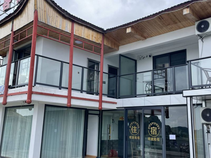 八面山云巅客栈-
