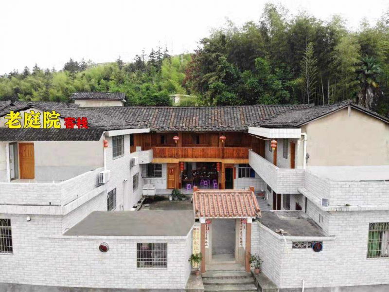 南靖土楼老庭院客栈()