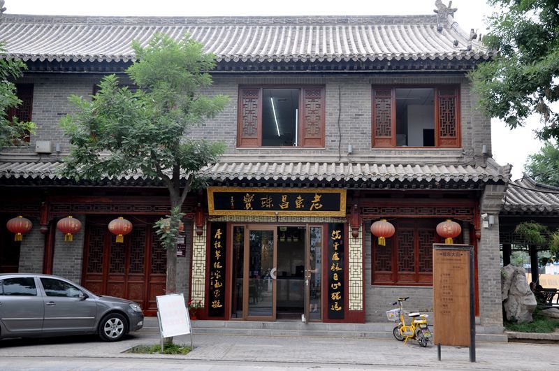 聊城东昌湖东昌客栈-
