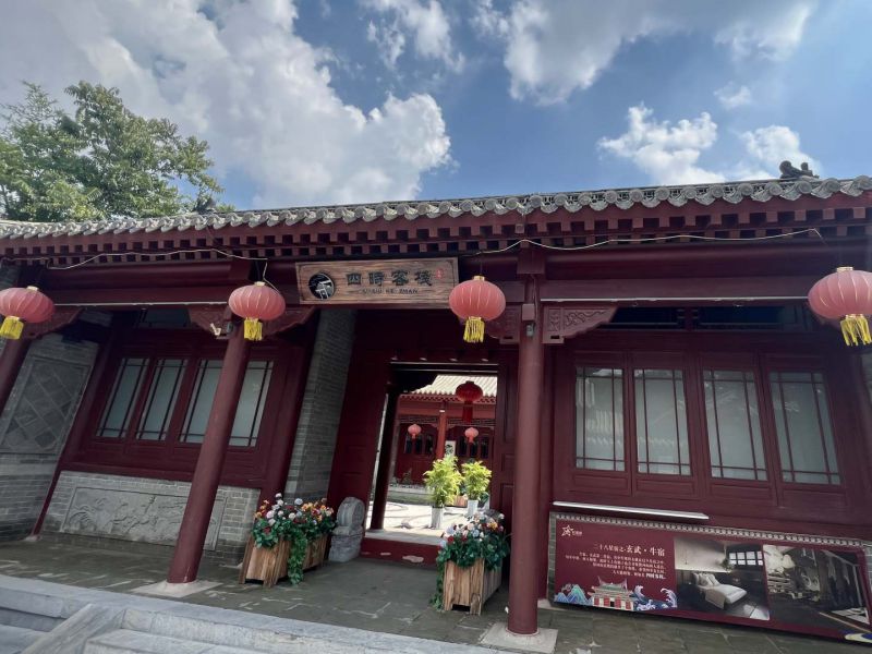 聊城四时客栈-水上古城东昌湖
