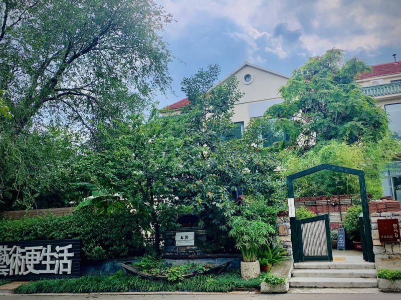 青州古城云门引艺术民宿()