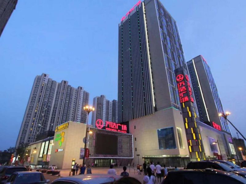 长春茶啊民宿()