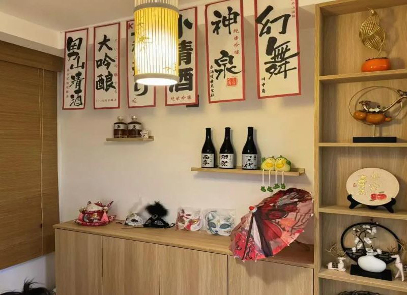 辽源繁花民宿()