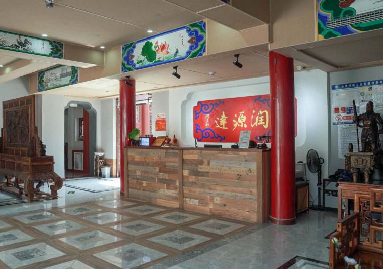 聊城古楼润源达客栈-