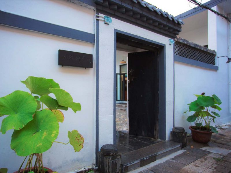青州古城小时光·三月客栈-