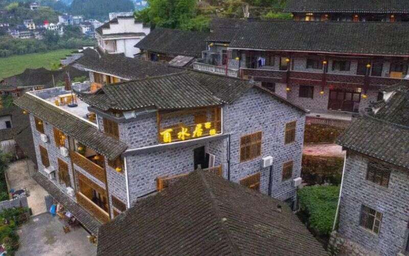 芙蓉镇青木山居江景度假民宿