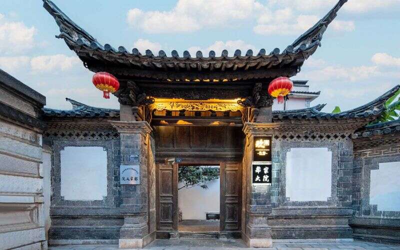 建水古城郭家大院民宿