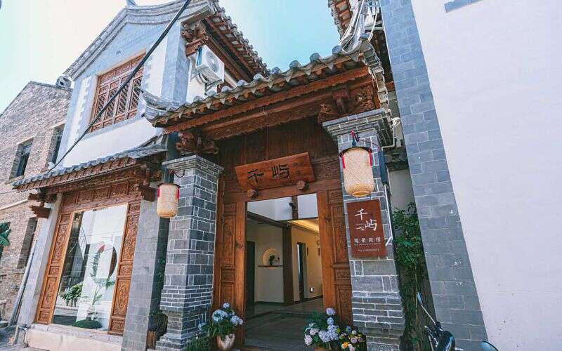 建水古城千屿观景民宿